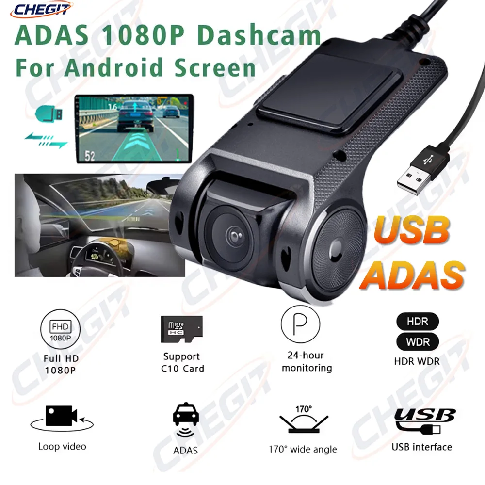 

НОВЫЙ автомобильный видеорегистратор ADAS для автомобиля Android-плеер, навигация, видеорегистратор, видео HD 1080P, USB TF-карта, 32G, видеорегистратор, авторегистратор