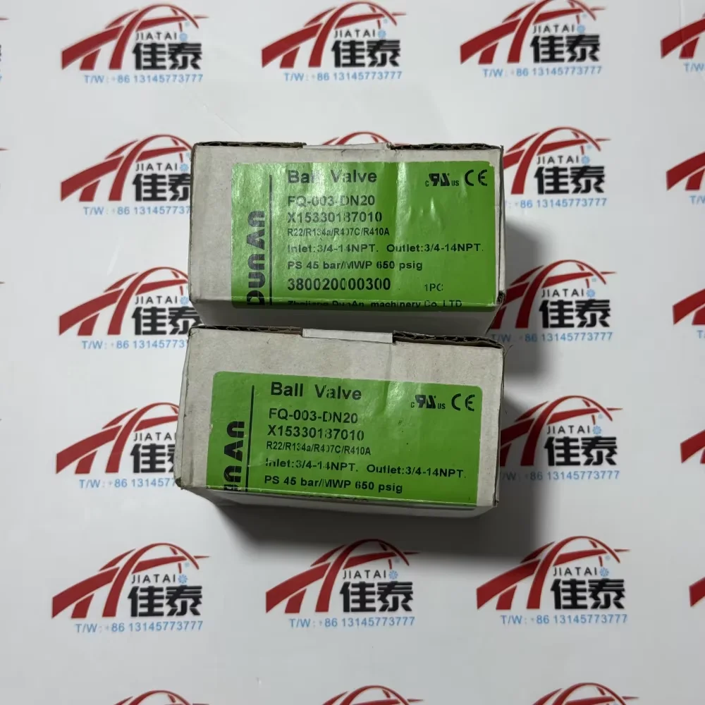 

DN20 X15330187010 One piece new Trane safety valve DN20 X15330187010 3/4 inch ball valve