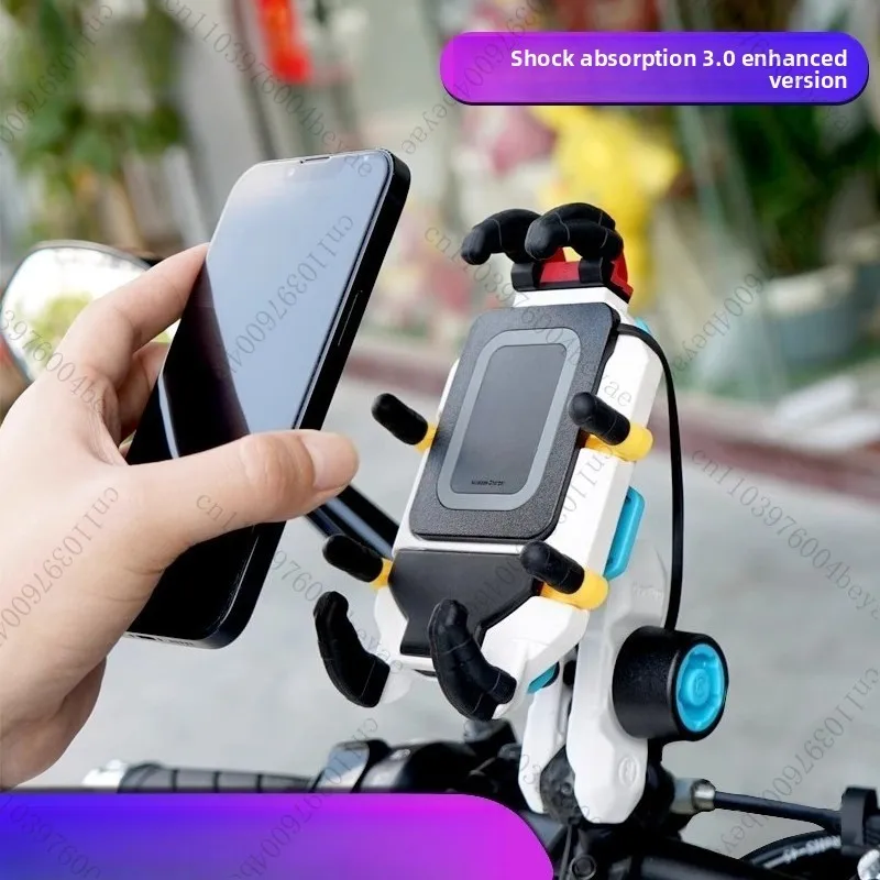 

Electric vehicle mobile phone bracket anti-shake motorcycle navigation motorcycle wireless charging shockproof bracket