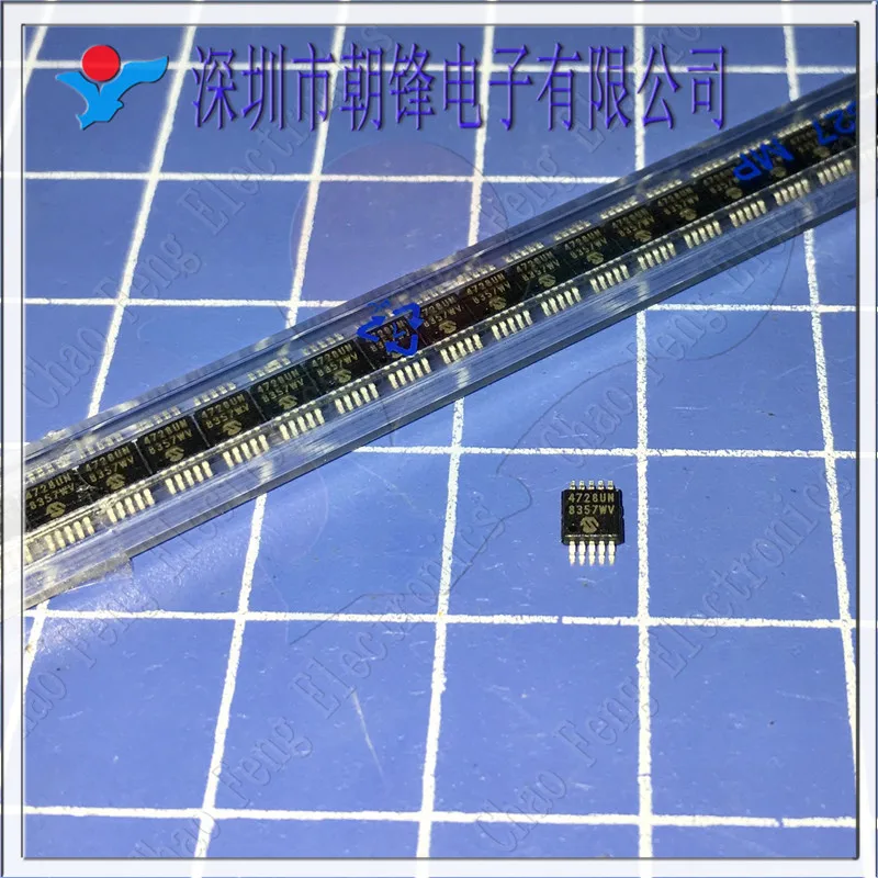 Mcp4728-E/Un Mcp472… - image