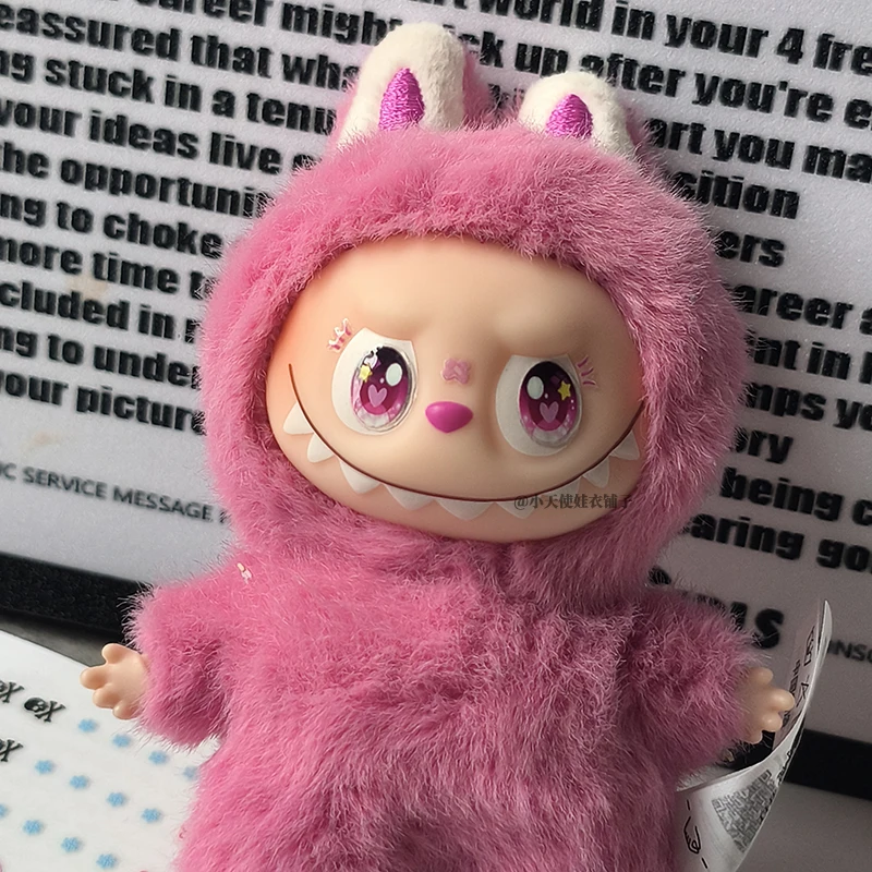 ل/القماش Labubu4.0 سلسلة كلمة المرور على شكل قلب ملصقات العين ملصقات رموش من القماش ذاتية الصنع للدمى والإكسسوارات #4