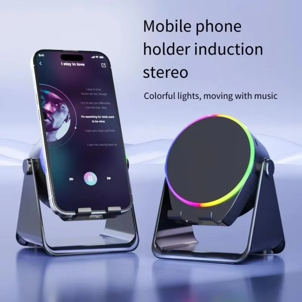 

360 Rotation Wireless Induction Audio Magnetic Stereo Speakers Mobile Phone Bracket Universal Cellphone Wireless