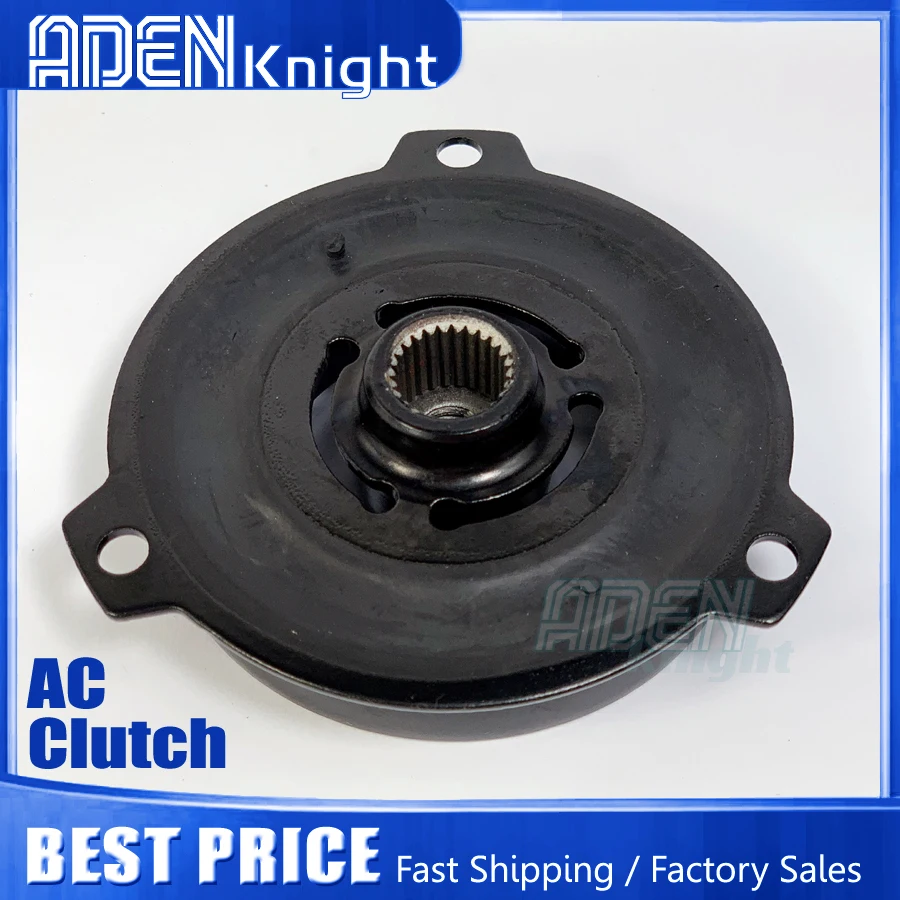 

DCS-17E DCS-17F AC Compressor Clutch Hub For AUDI A1 A3 TT SEAT SKODA VW 1K0820803D 1K0820803F 1K0820803G 1K0820803H 1K0820803N
