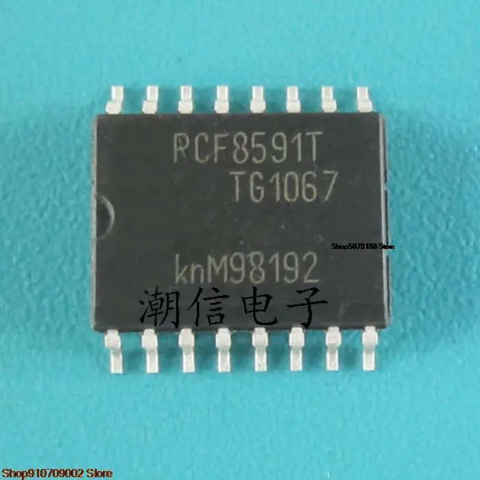 

5 шт. PCF8591T 8 оригинальная новая фотография