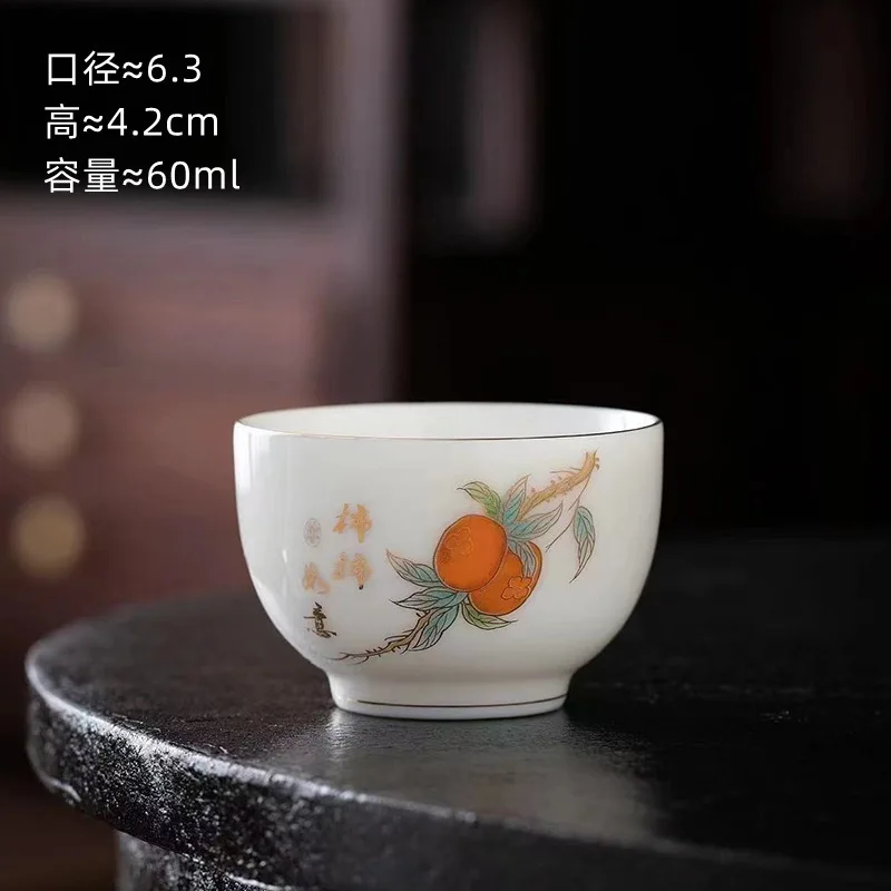 White Porcelain Tea Cup Tea House Master's Cup Ceramics Sake Cup Household Kung Fu Teacup Керамическая Чашка