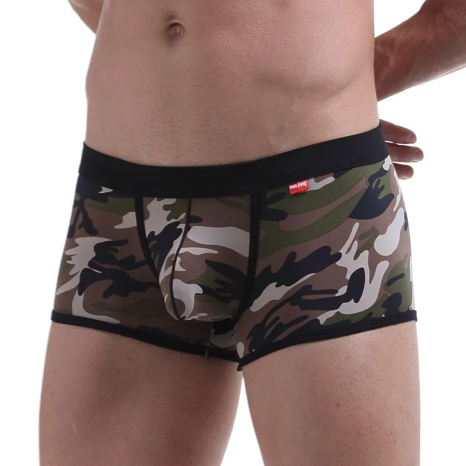 Men\'s underwear with U bulge bag sexy camouflage sports breathable sweat-absorbent boxer briefs