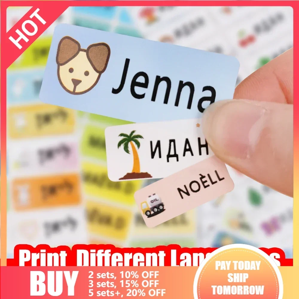 3size Cartoon Name Sticker Custom Person Personalized Tags Kids Waterproof Label For Children School Office Stationery Stickers