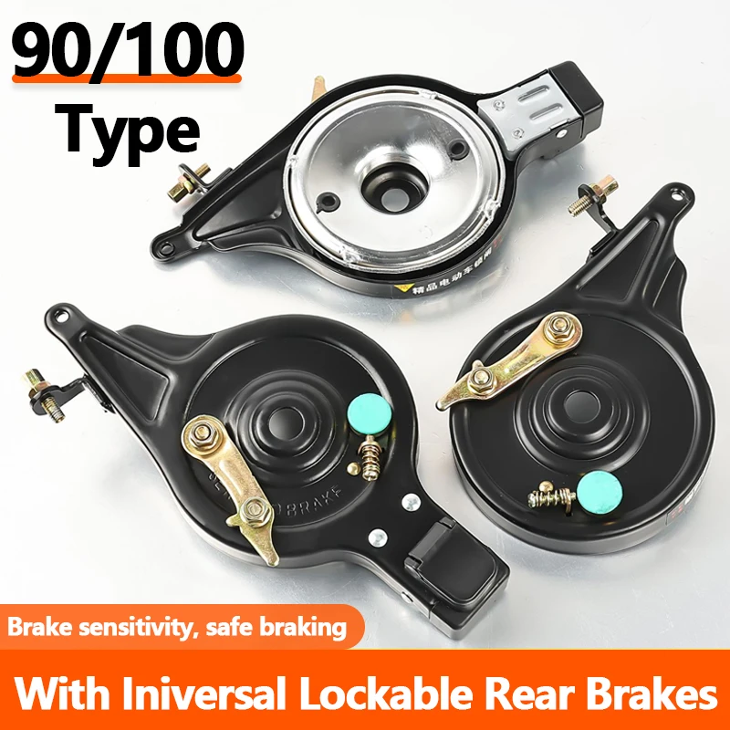 

90 100 Type With Lock Rear Brakes 3 Styles Expansion Brake Lock Brake Pads for Electric Bike Bicycles Accessories