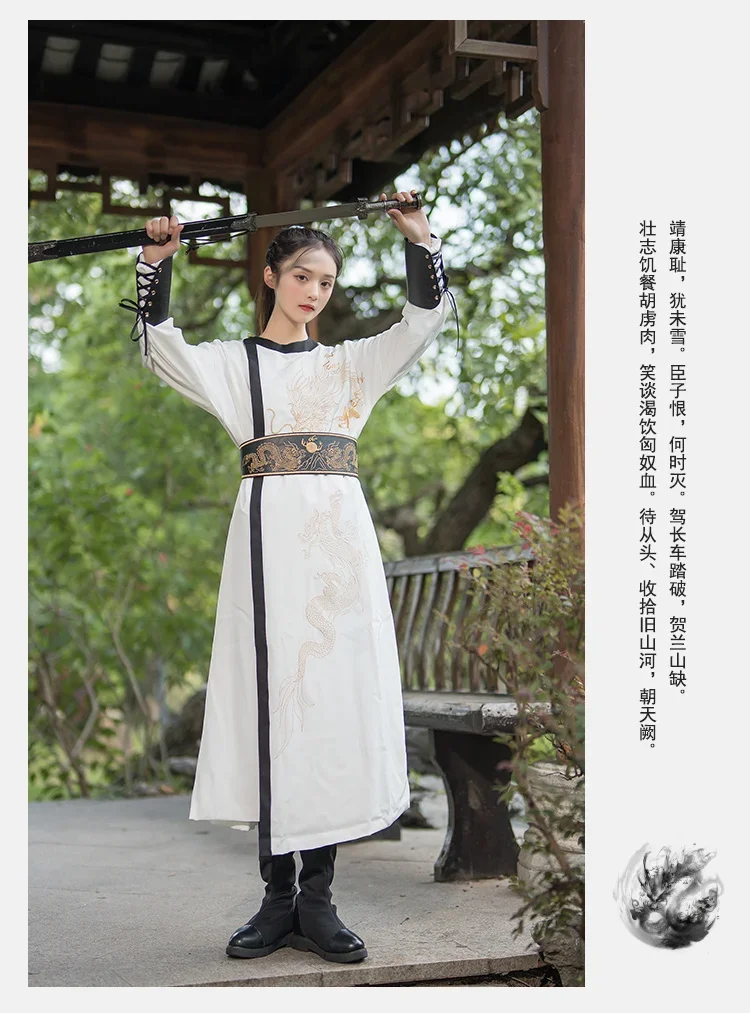 Tang Ming Dynastie China Drachen Hanfu Frauen modernes China traditionelle Unisex Frauen Männer Rundhals Robe Chinesisch