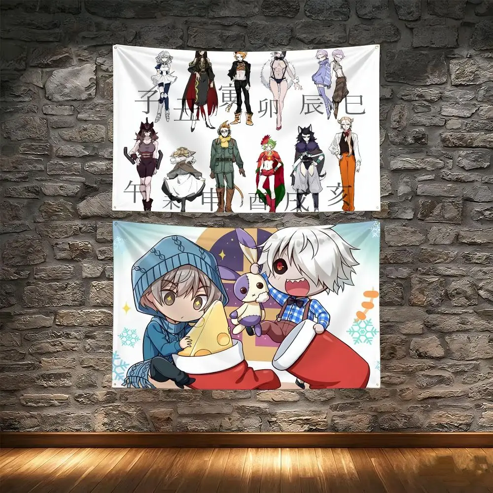 Japanese Anime Juni Taisen Zodiac War Flags Tapestry Creative Pattern Photo Living Room Wall Art Party Outdoor Decor