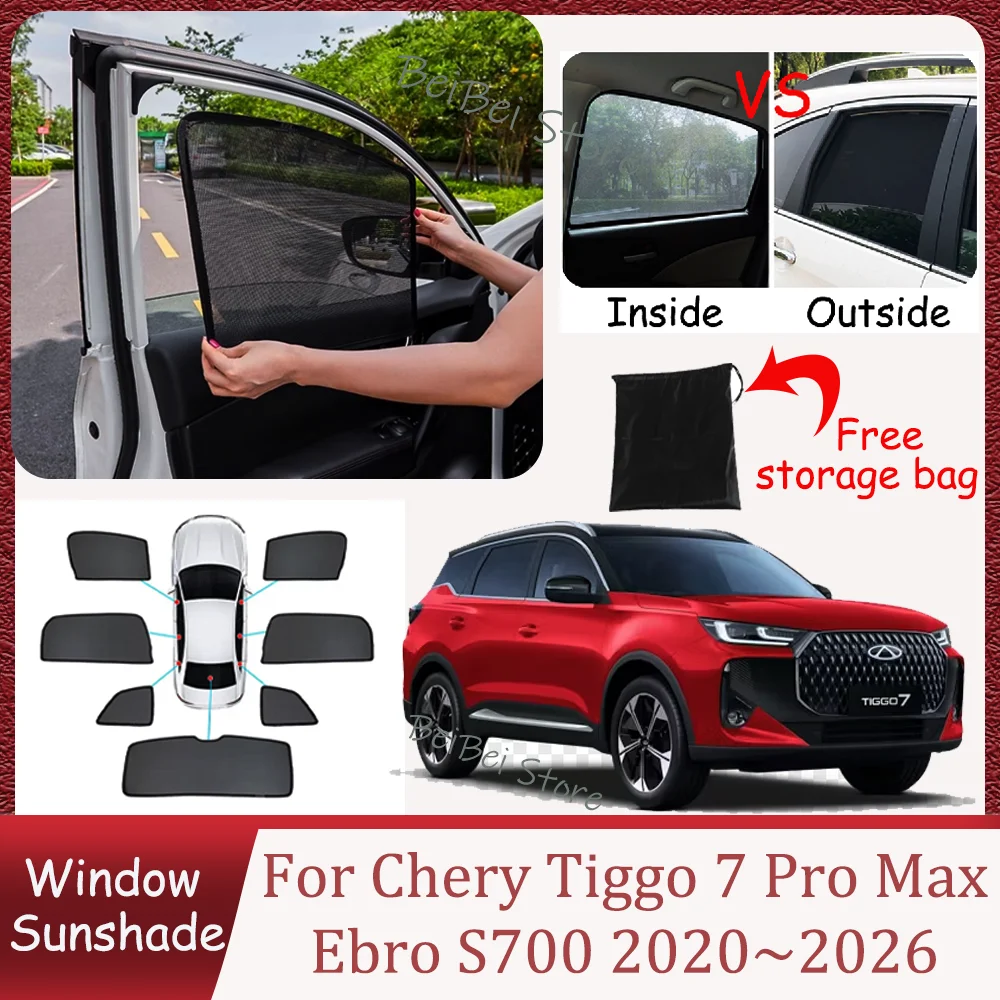 For Chery Tiggo 7 Pro Max Ebro S700 2020~2026 2023 2024 2025 Car Magnetic Mesh Privacy Sunshade Side Window Sun Shade Accessorie