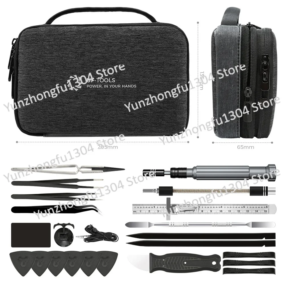 89 in 1 cloth bag combination precision screwdriver set