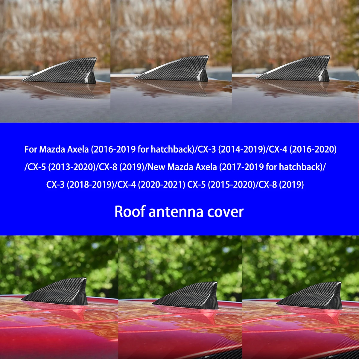 

Подходит для Mazda Enclave, адаптивный хэтчбек/CX-3/CX-4/CX-5/CX-8, украшение крышки антенны на крыше из сухого углеродного волокна