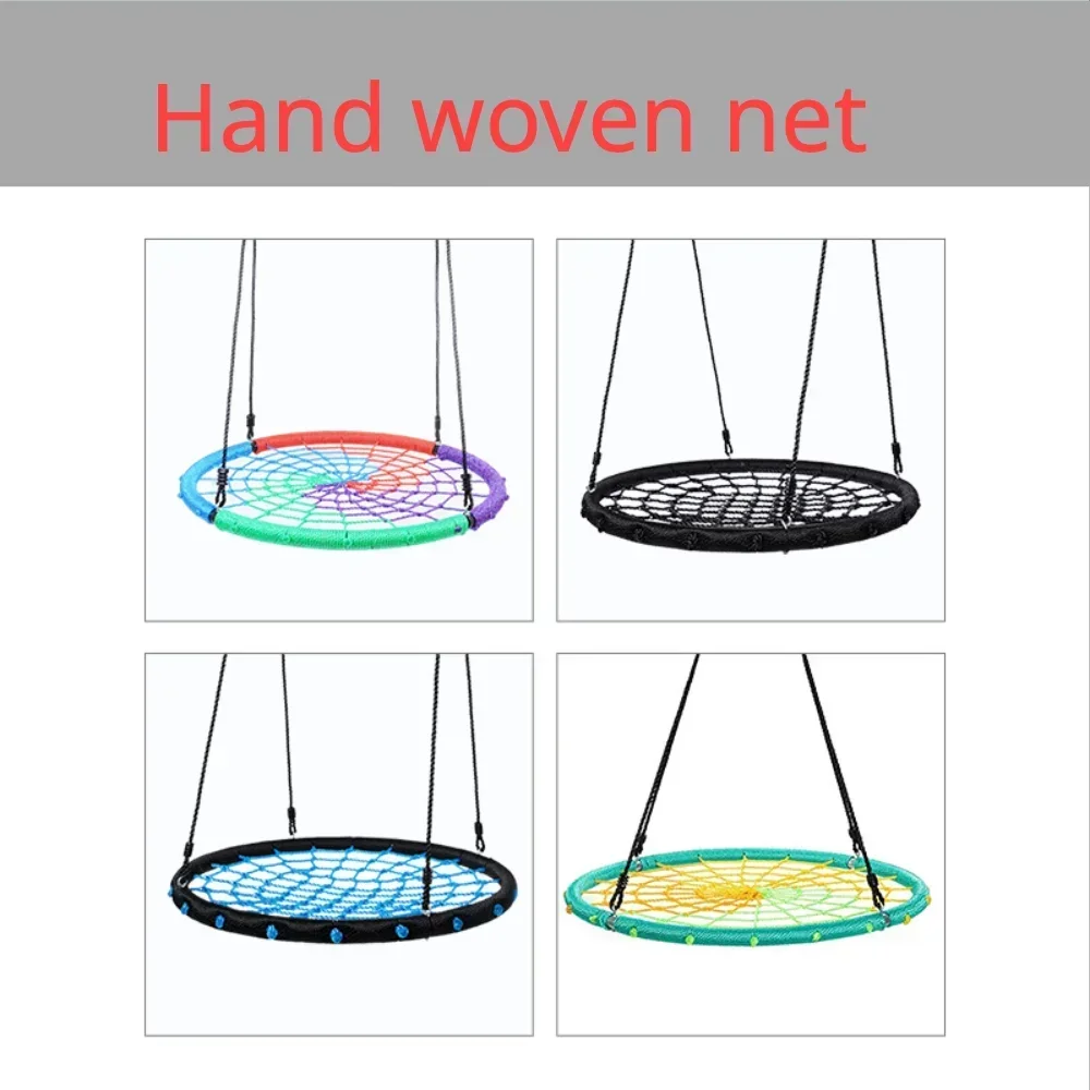 Outdoor mesh children\'s swing, circular steel pipe hammock , Household children\'s entertainment facilities,multi-user,