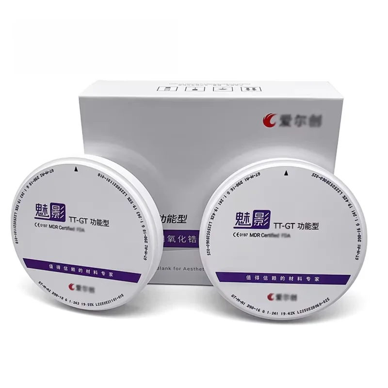 Dentistry Zirconia Ceramic Block Explore TT-GT Functional Chinese Version Multilayer Zirconium Disc Zirconia Block CAD/CAM