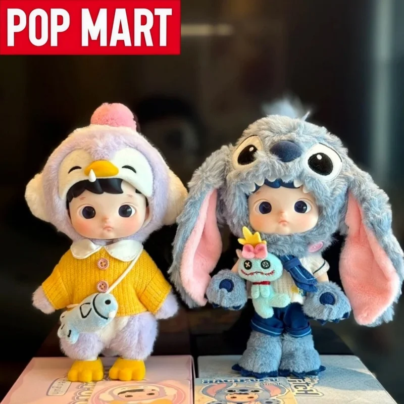 

POP MART Горячая новинка: Оригинальные фигурки Hacipupu 1/8, коллекционные куклы, тайные коробки, лимитированная серия, игрушки-сюрпризы, мультяшные декоративные фигурки, подарки