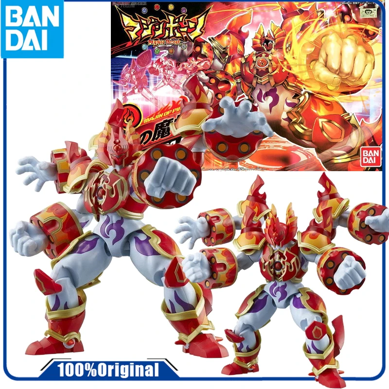 Bandai Original  COMPREHENSIVE ASSEMBLY MODEL HG DEMON GOD'S BONE        Anime Action Figure Assembly Model Toys Collectible Mod