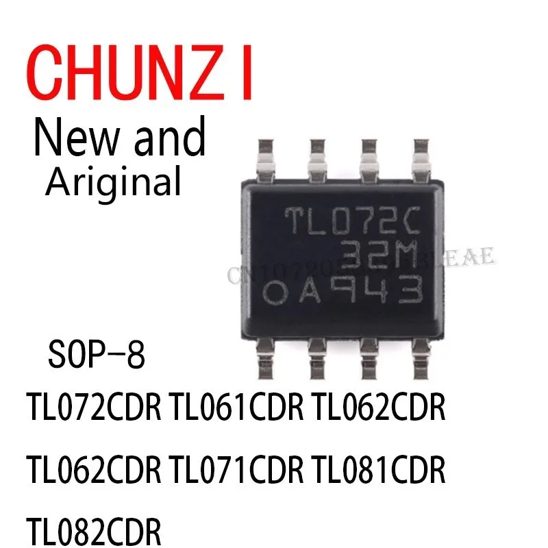 50PCS New and Original SOP-8 TL072CDR TL061CDR TL062CDR TL062CDR TL071CDR TL081CDR TL082CDR SOP-14 TL074CDR TL084CDR
