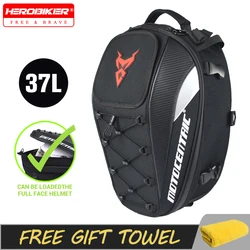 Motorcycle Waterproof Motorcycle Tail Bag Rear Seat Bag Moto Equipment Multi-functional Durable Rear Motorcycle Seat Backpack