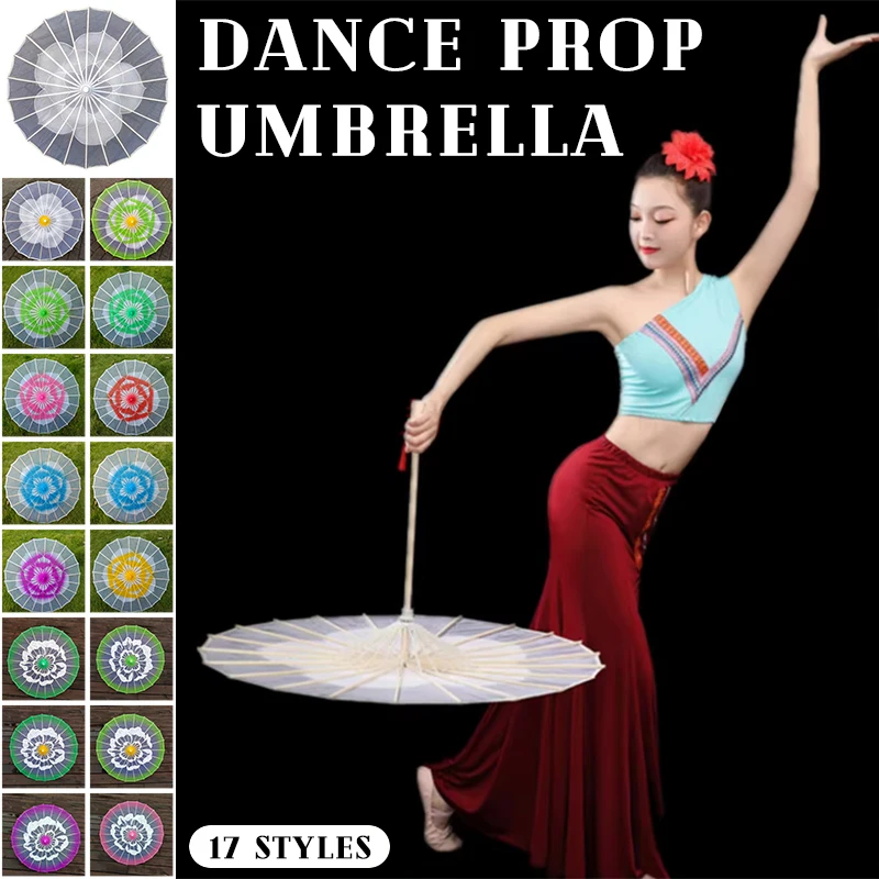 Dai Dance Performance Umbrella 70cm Chinese Style Classical Dance Umbrella Jasmine Flower Pattern Hanfu Cheongsam Show Props