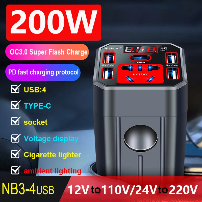 200W Peak Car Inverter DC12V/24V to DC110V/220V with LED Display Fast Charging Power Inverter Adapters for Vehicles 150W