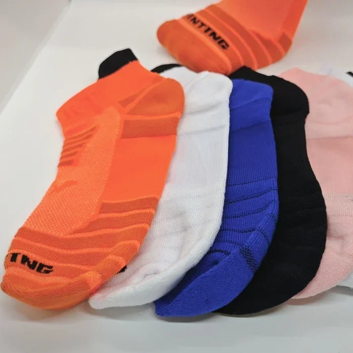 Chaussettes de course professionnelles Marathon Trail pour hommes et femmes, chaussettes épaisses, chaussettes de rinçage courtes à coupe basse, séchage rapide, sports d'été, fitness, 3 paires