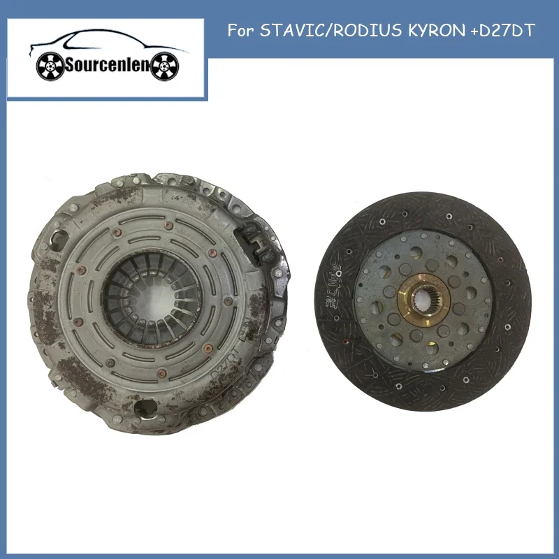 Brand New Genuine Clutch Disc Clutch Plate 30A0021412 For STAVIC/RODIUS KYRON +D27DT