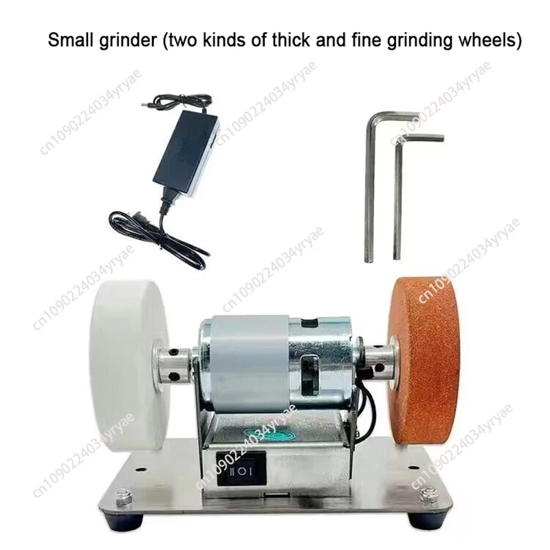 Small Double Grinder Machine Artifact Table Grinder Motor Micro Polishing Electric Grinding Wheel Grindig Stone