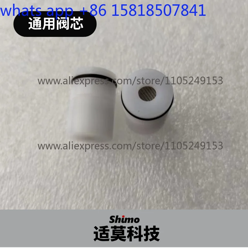 Porous vacuum suction cup spool rubber protective pad