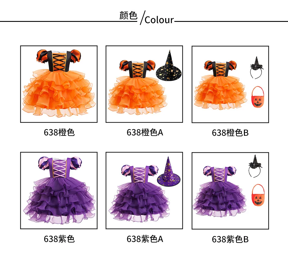 Halloween-Kostüm für Mädchen: Kleid mit Puffärmeln, Rüschen und mehreren Stoffschichten aus Tüll + Hexenhut + Süßigkeitenbeutel in Form einer Kürbis, Party-Outfit für Kinder, 3-teiliges Set. – Detail 5