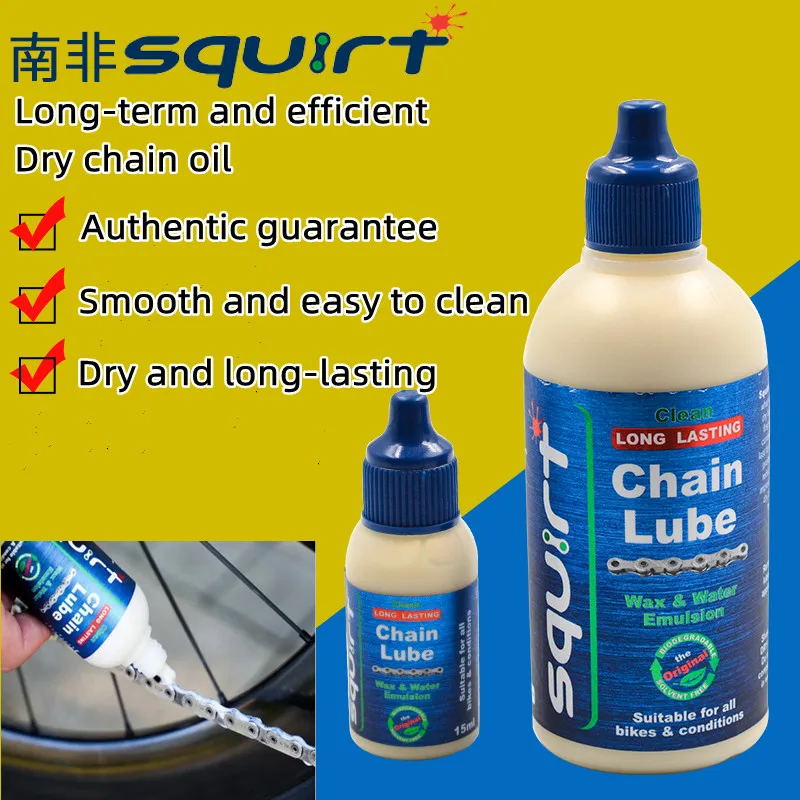 Squirt 120ml bicycle chain Lube mountain road bicycle chain lubricant Fork Flywheel Bike Bearing Grease