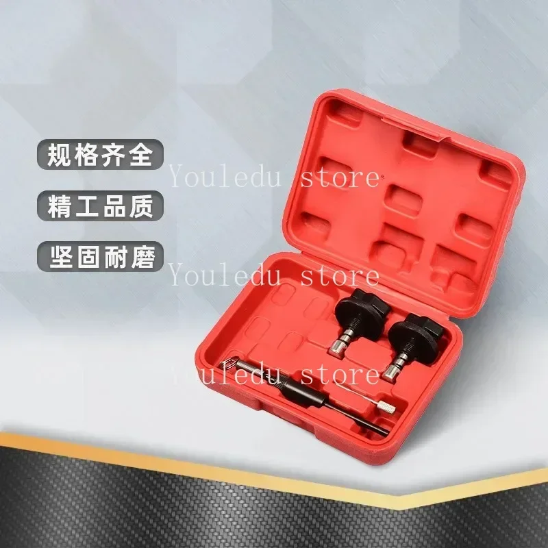 For Fiat/Ford/Opel/Vauxhall/Suzuki 1.3 CDTI/D/DDIS Diesel Chain Camshaft Timing Tool Auto Repair Kit