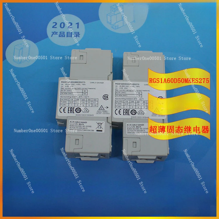 

1 шт., твердотельное реле RGS1A60D50MKES275