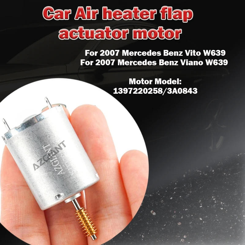 

1397220258/3A0843 для Mercedes Benz Vito Viano W639 2007, автомобильный воздухонагреватель, лепестковый двигатель, аксессуары для нагревателя переменного тока, инструмент для прямой замены