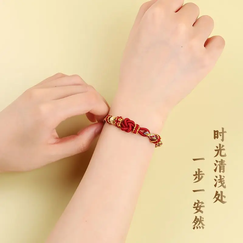 Handmade Braided Rope Custom Red Rope Simple Niche Diy Bracelet Adjustable 3mm Wearable Accessories Lucky Beads Bracelet