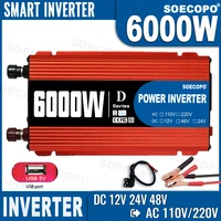 Inversor inteligente portátil de 6000W, 12V/24V/48V a 110V/220V CA con puerto USB y abrazaderas de cocodrilo para camiones RV, certificado CE mundial