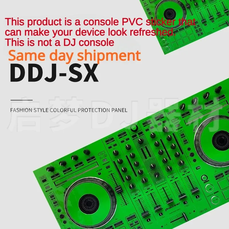 

DDJ-SX skin in PVC material quality suitable for Pioneer controllers