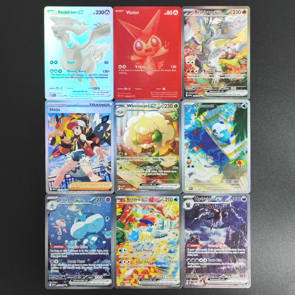 لعبة بطاقات التداول Proxy Pokemon - White Flare WHT Black Bolt BLK Reshiram Zekrom EX Victini Seismitoad Collection English Edit