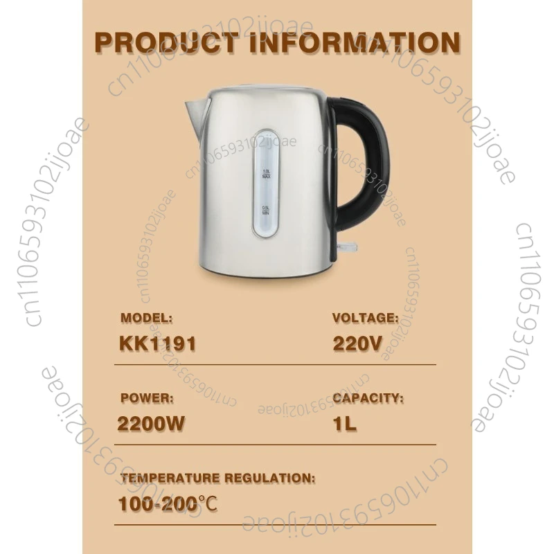 Mini bouilloire électrique domestique KK1191