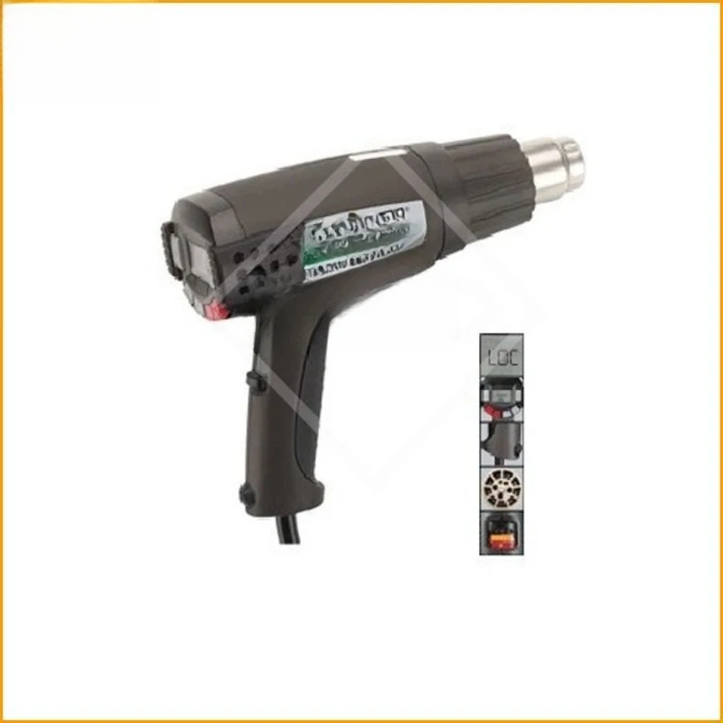 STEINEL heat gun HG-2520EC
