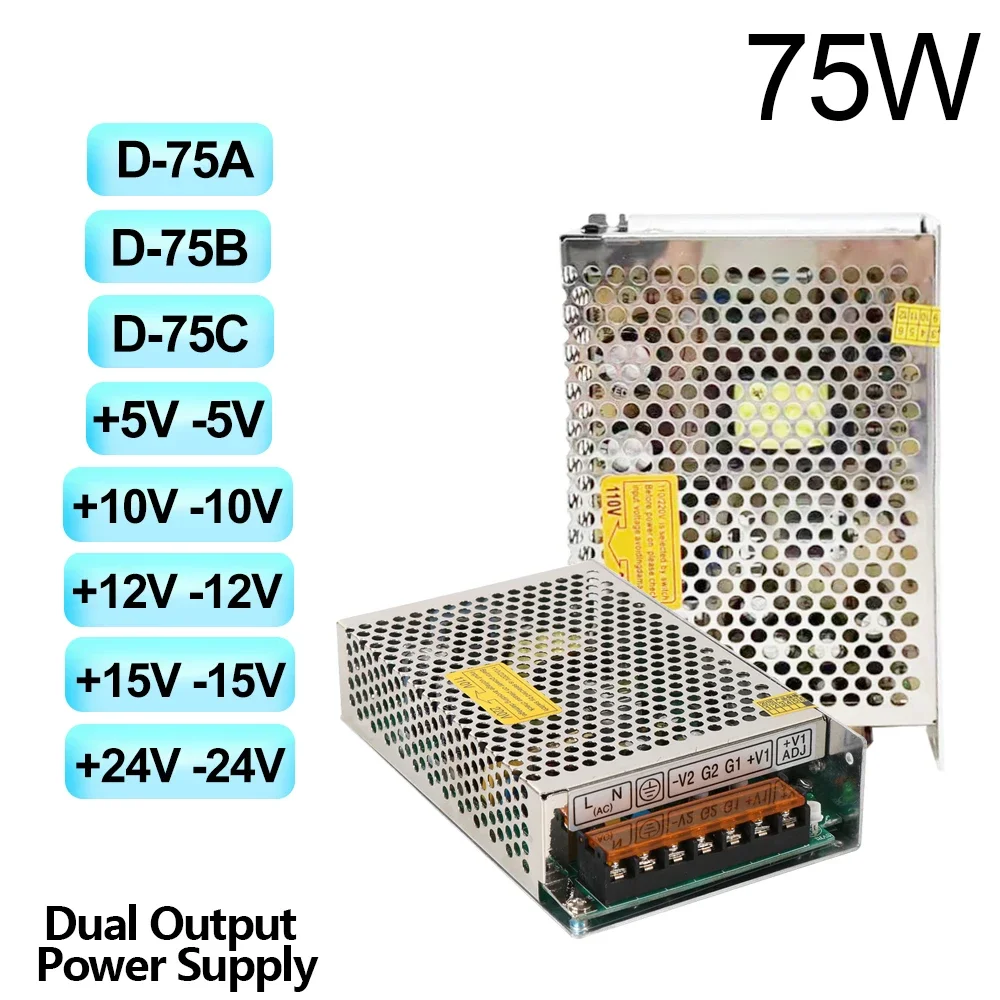 50W 60W 75W Dual Power supply D-60A 60B 60C +5V-5V +10V-10V +12V-12V +15-15V +24V-24V AC-DC Switch Power Supply D-50 D-75