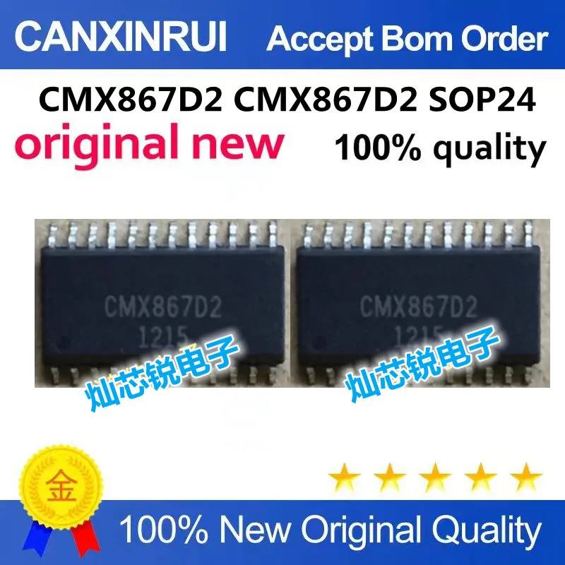 

New original CMX867D2 CMX867D2 SOP24 IC 22 modulators