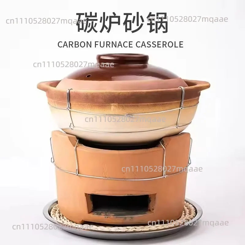 Carbon Hot Pot Barbecue Red Mud Small   Carbon Stove Commercial Household  Clay Casserole Edge