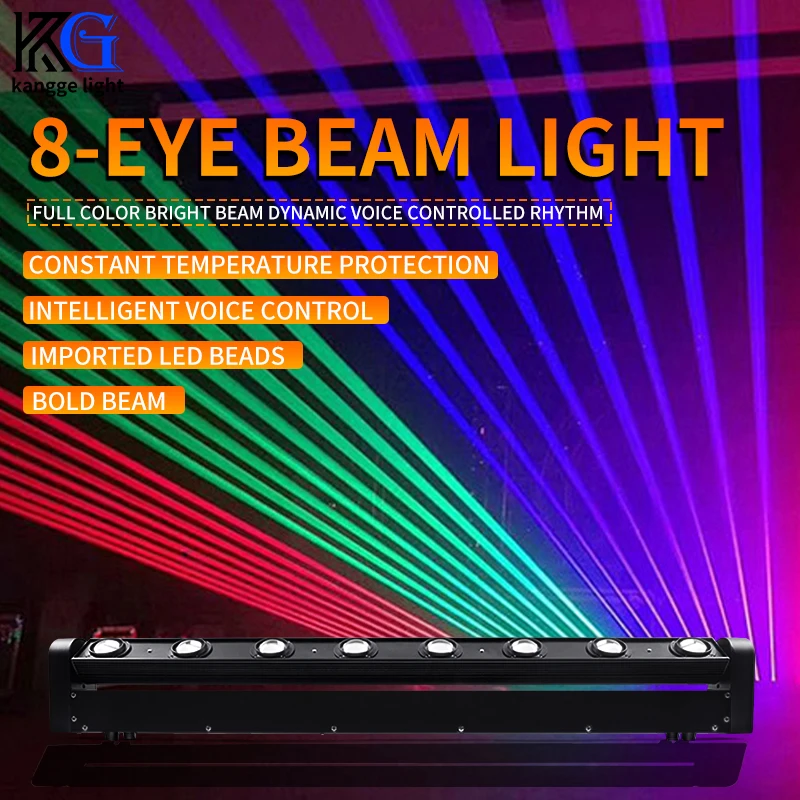 

Светодиодный вращающийся прожектор DJ Bar 8x10W RGBW с 8 лучами, DMX512, для дискотек, сценический световой прибор для шоу и ночных клубов