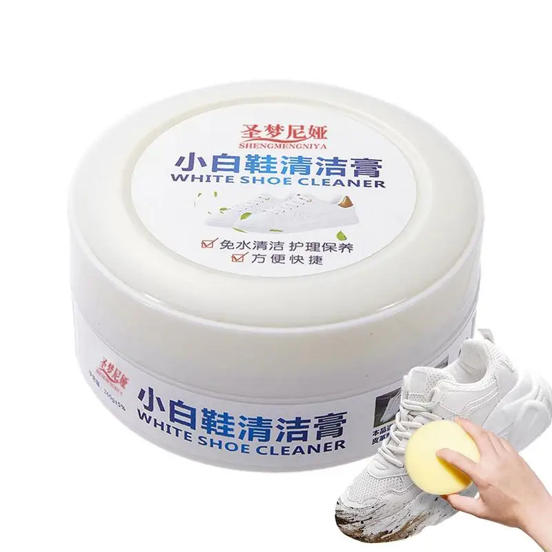 150g Gentle White Shoes Cleaning Kit With Sponge Shoe Polishing Cleaner Kit For Leather Canvas Sports Sneakers Cleaning Cream