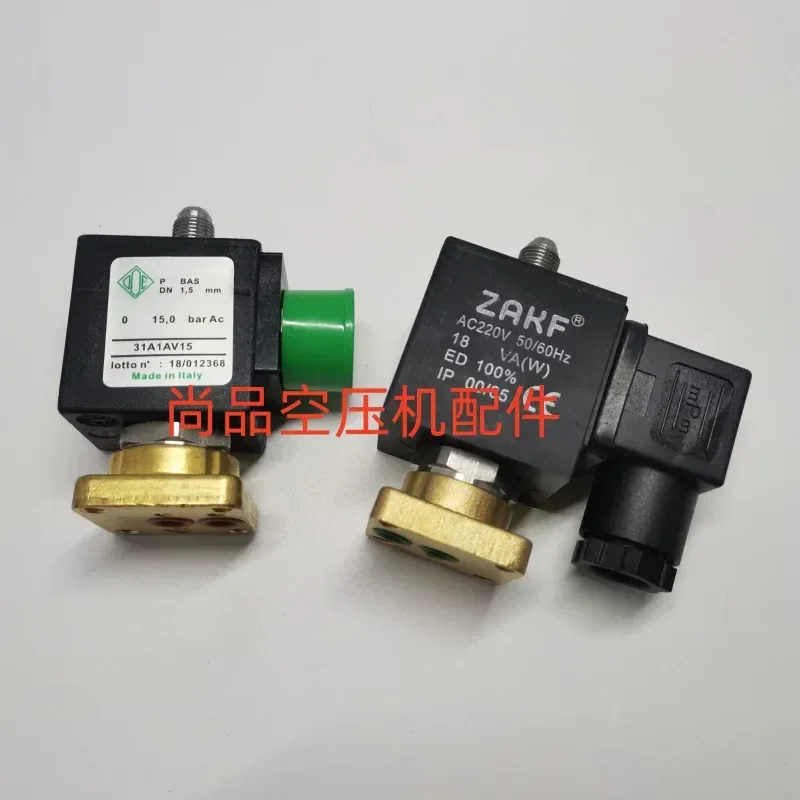 Solenoid valve 31A1AV15 imported ODE solenoid valve BDA coil 220V air compressor solenoid valve baseplate loading