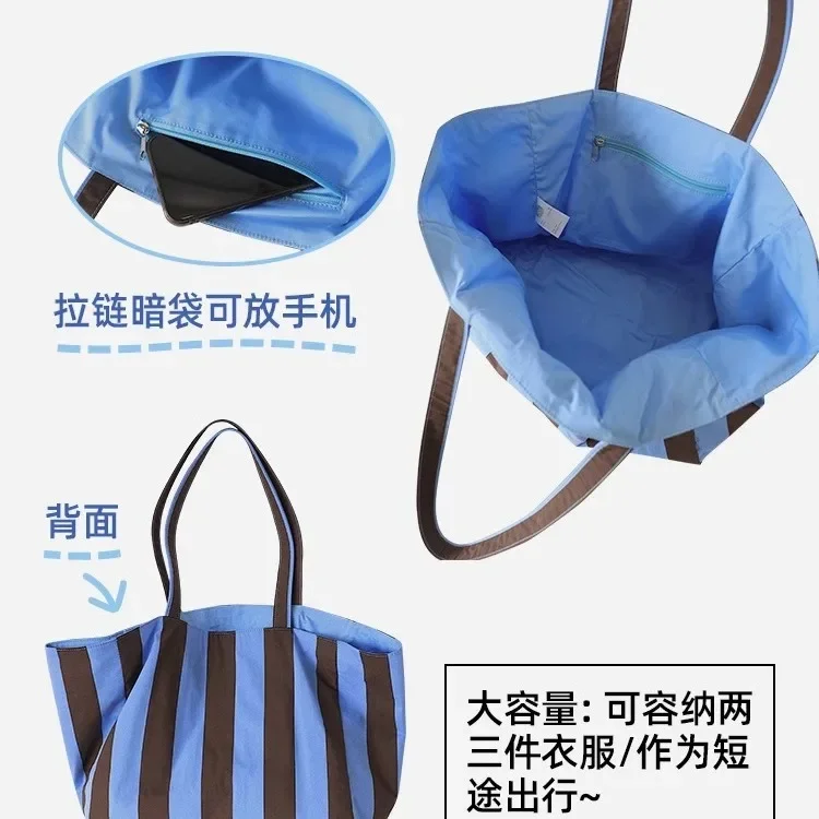 Korean version of the new lazy wind canvas bag, student class commute tote bag, women's large-capacity striped shoulder handbag