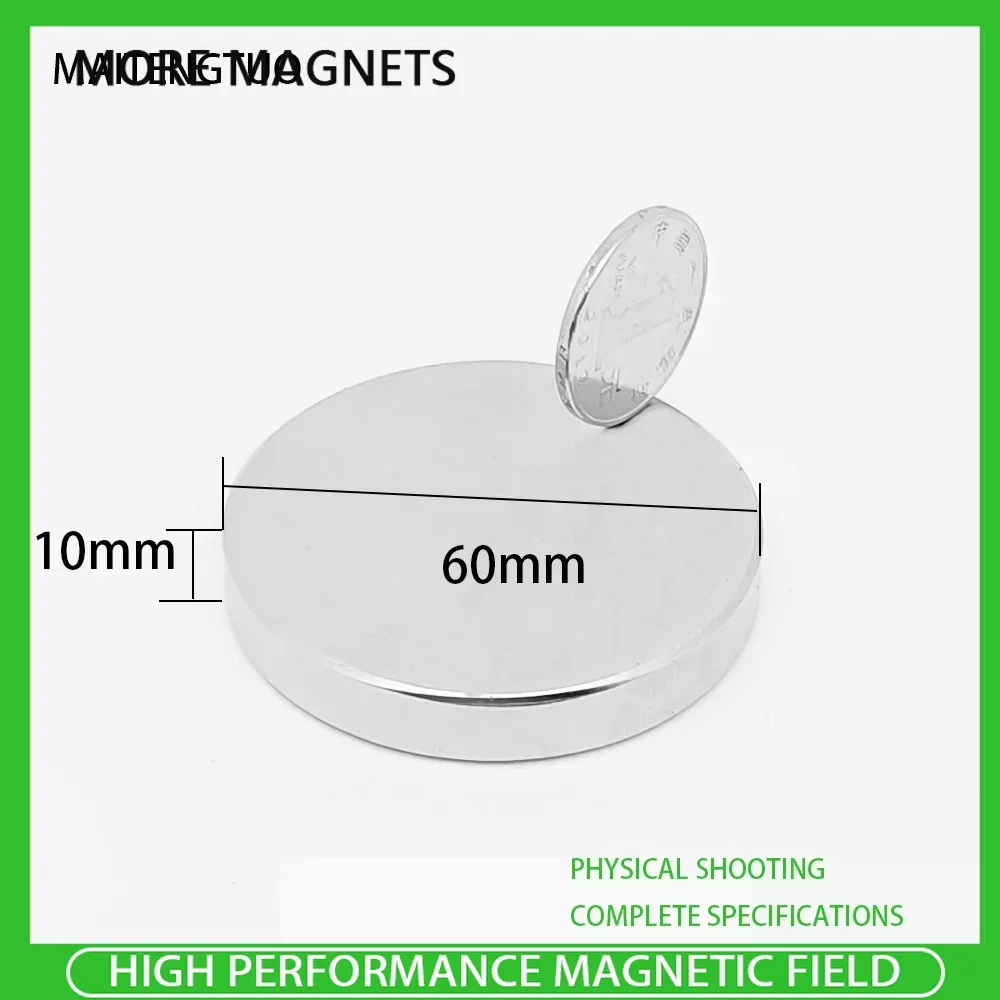 

1/2/3PCS 60x10mm Round Magnet Super Powerful Magnet 60mm x 10mm Rare Earth Neodymium Ultra Strong Magnets 60*10mm