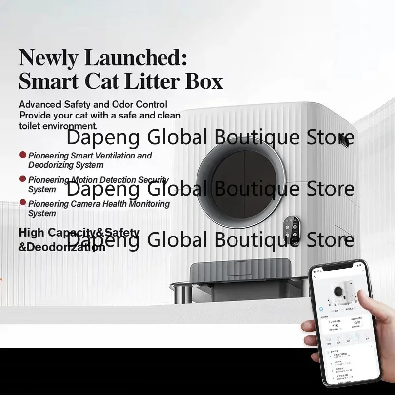 Latest Products Automatic Poop Scooping Sm-art C-at Litt-er Box S-mart Automatic C-at  Box With APP Control for Multiple C-ats