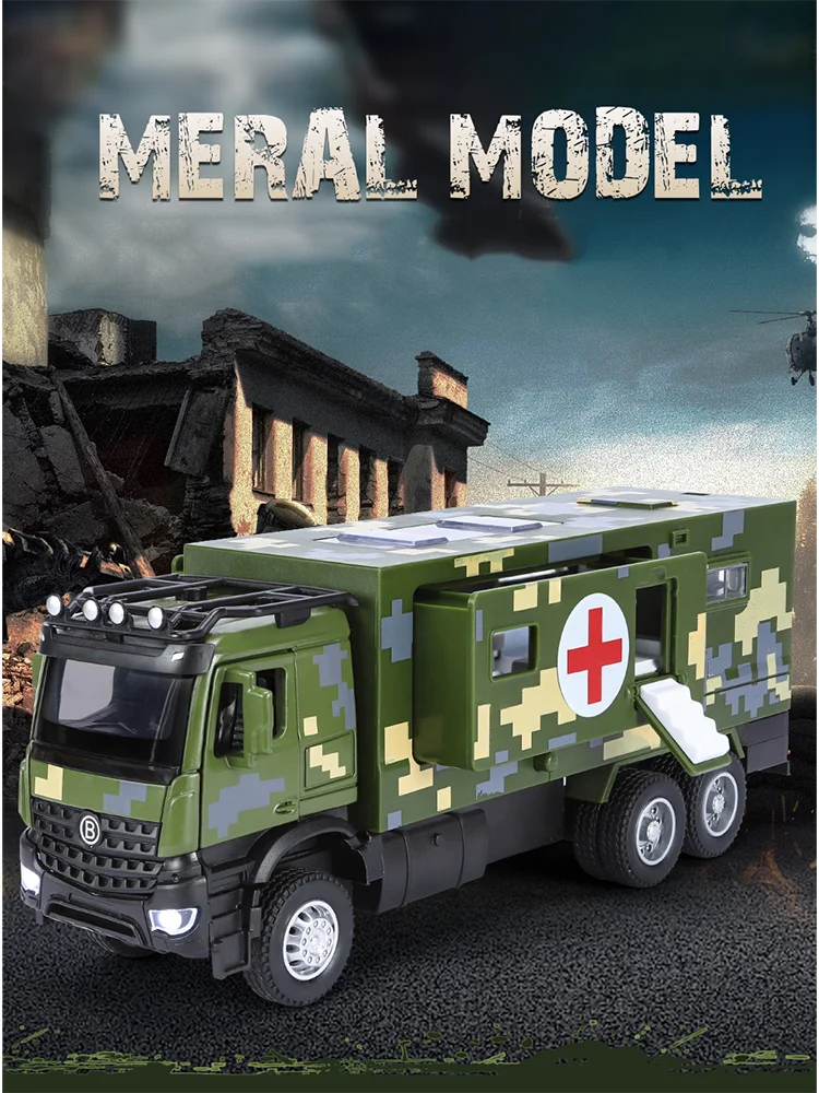 1:24 collezione di modelli di auto militare multifunzionale veicolo medico luce sonora pressofuso tirare indietro regalo apri la porta giocattolo bambino